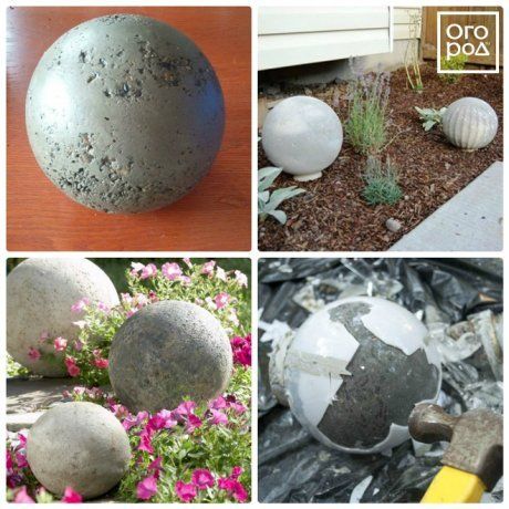Полые бетонные шары — декор для дома и сада